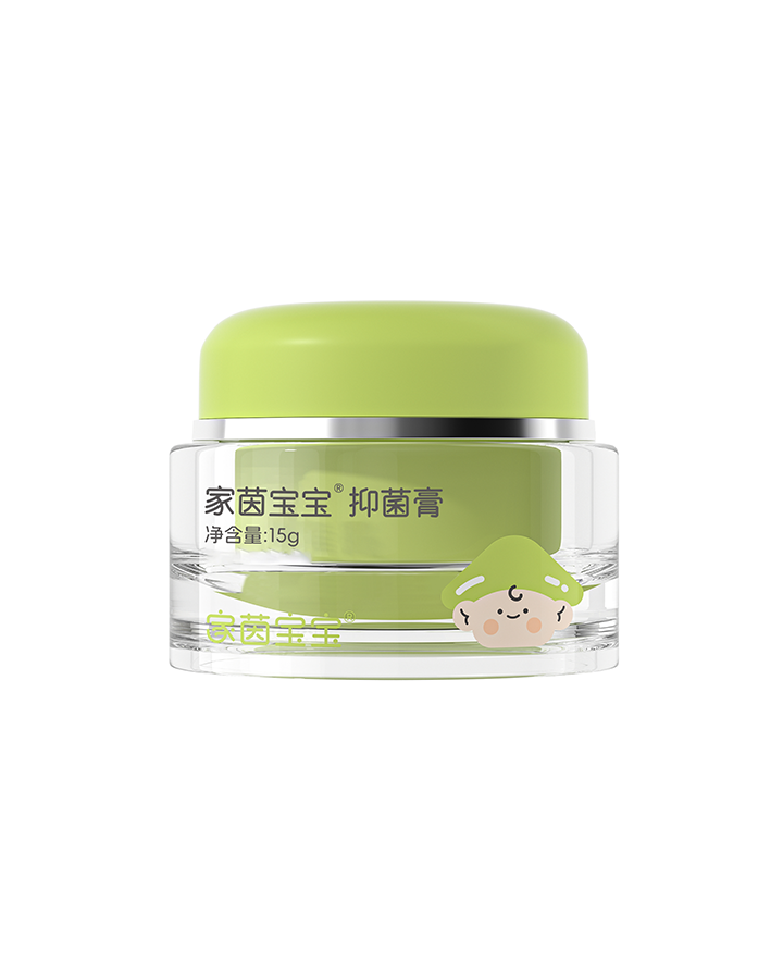 家茵宝宝抑菌膏 15g
