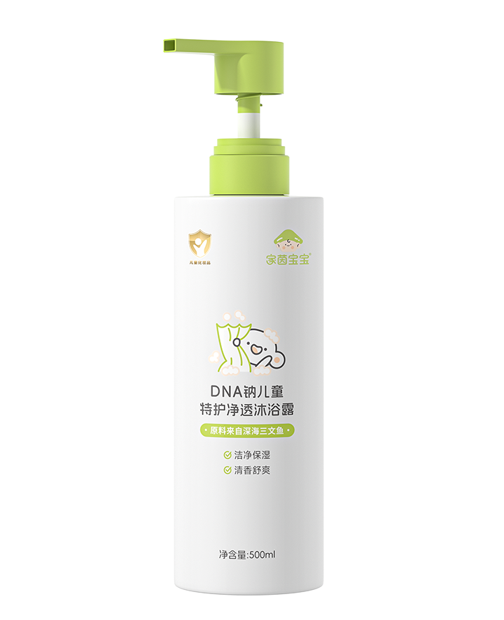DNA钠儿童特护净透沐浴露 500ml
